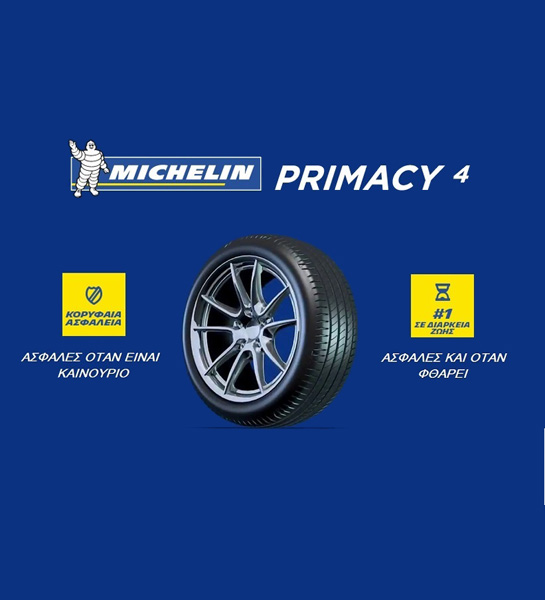 Michelin Primacy 4