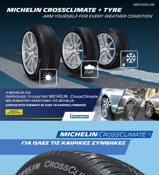 Michelin Crossclimate