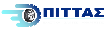 Elastika Pittas